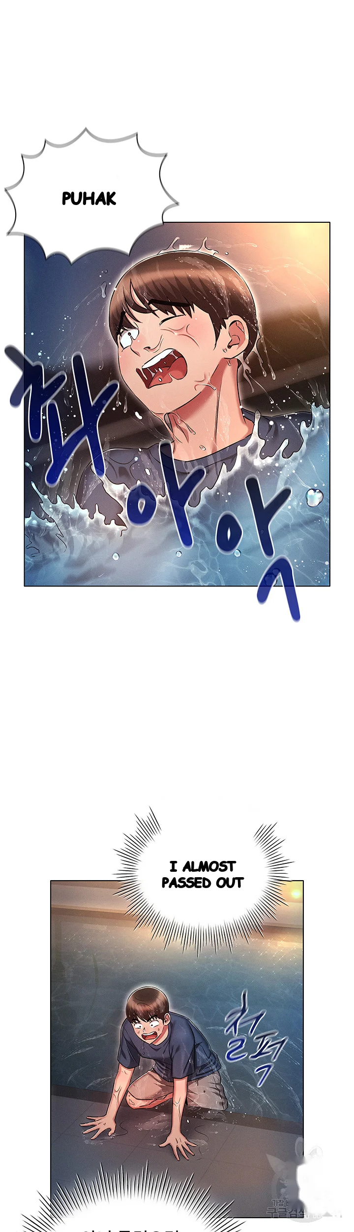 Law Of Reincarnation Chapter 21 - Page 12