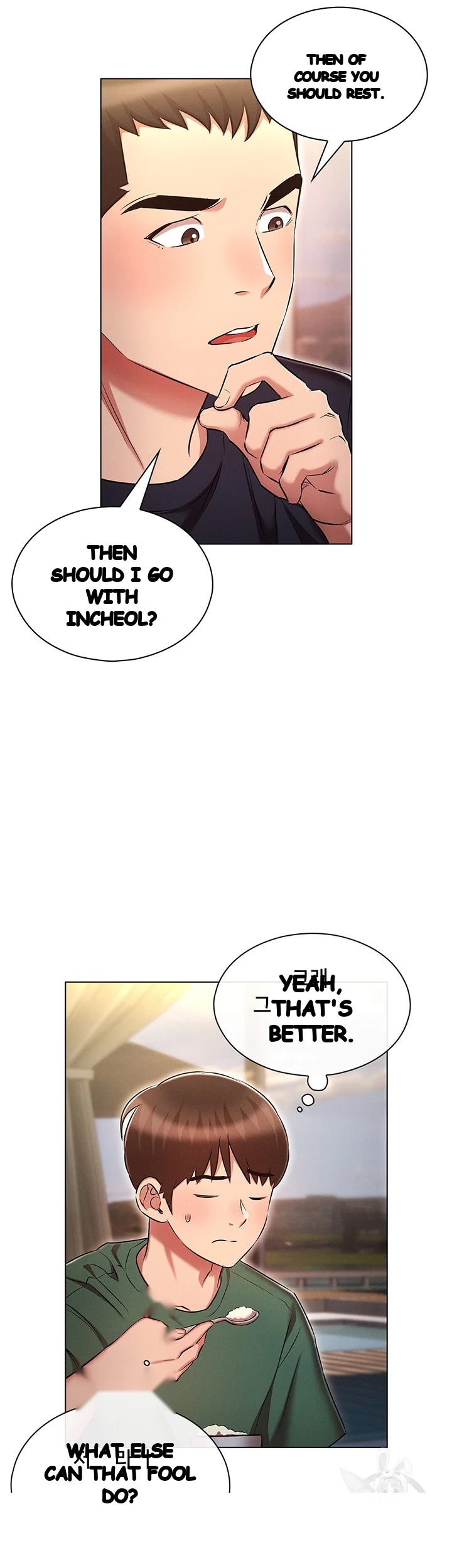 Law Of Reincarnation Chapter 21 - Page 22