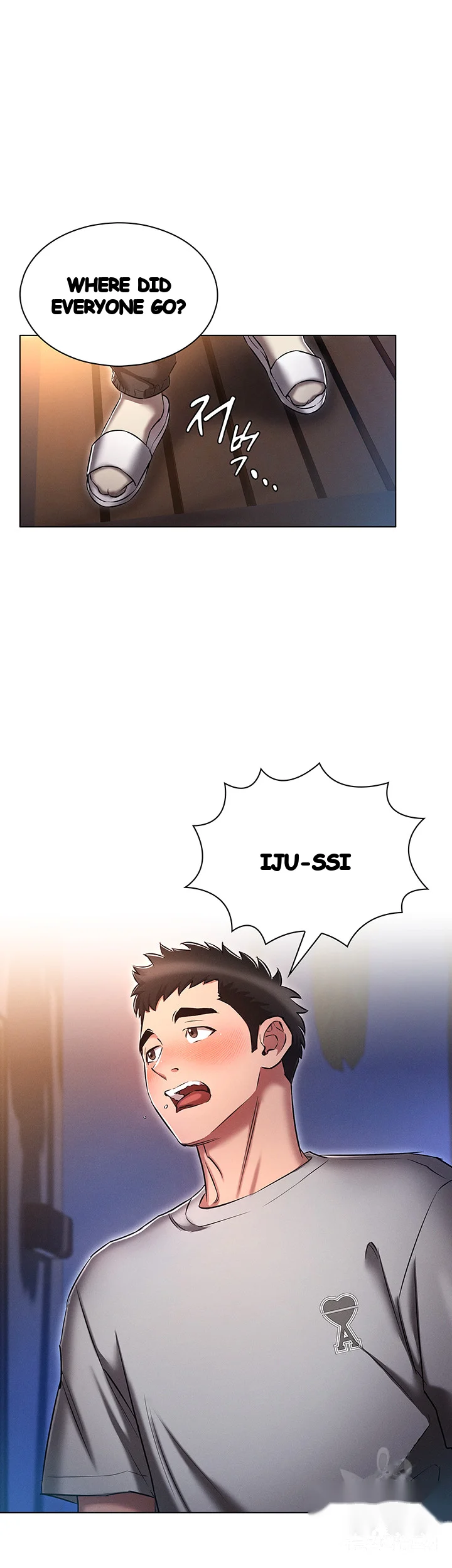 Law Of Reincarnation Chapter 21 - Page 3
