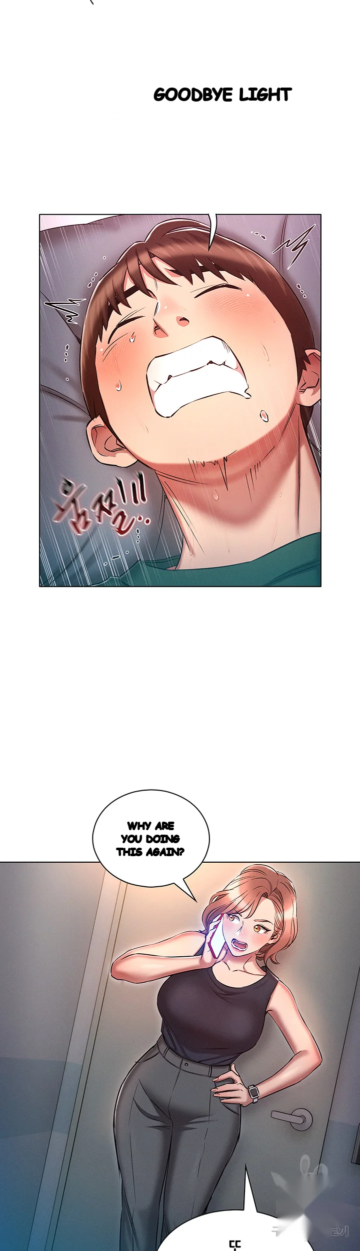 Law Of Reincarnation Chapter 22 - Page 11