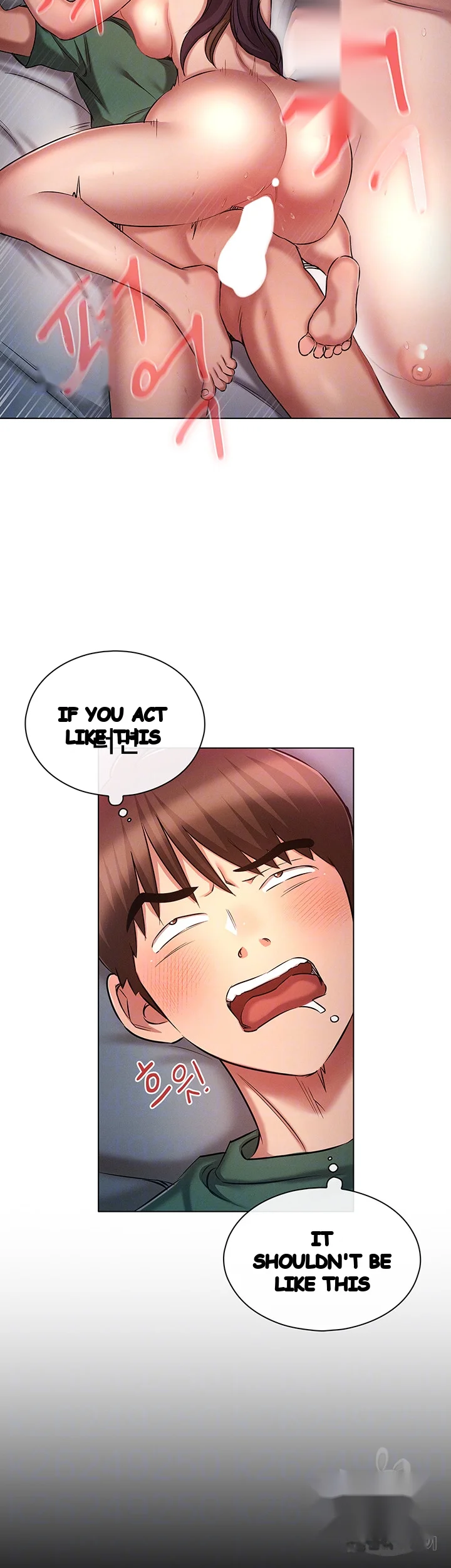 Law Of Reincarnation Chapter 23 - Page 15