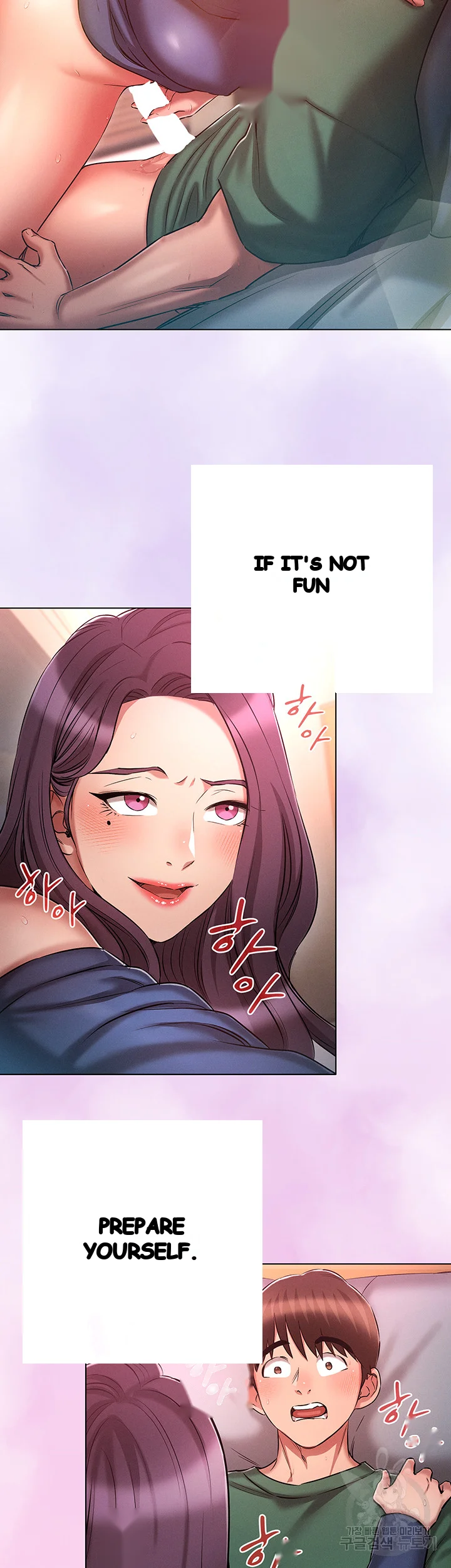 Law Of Reincarnation Chapter 23 - Page 4