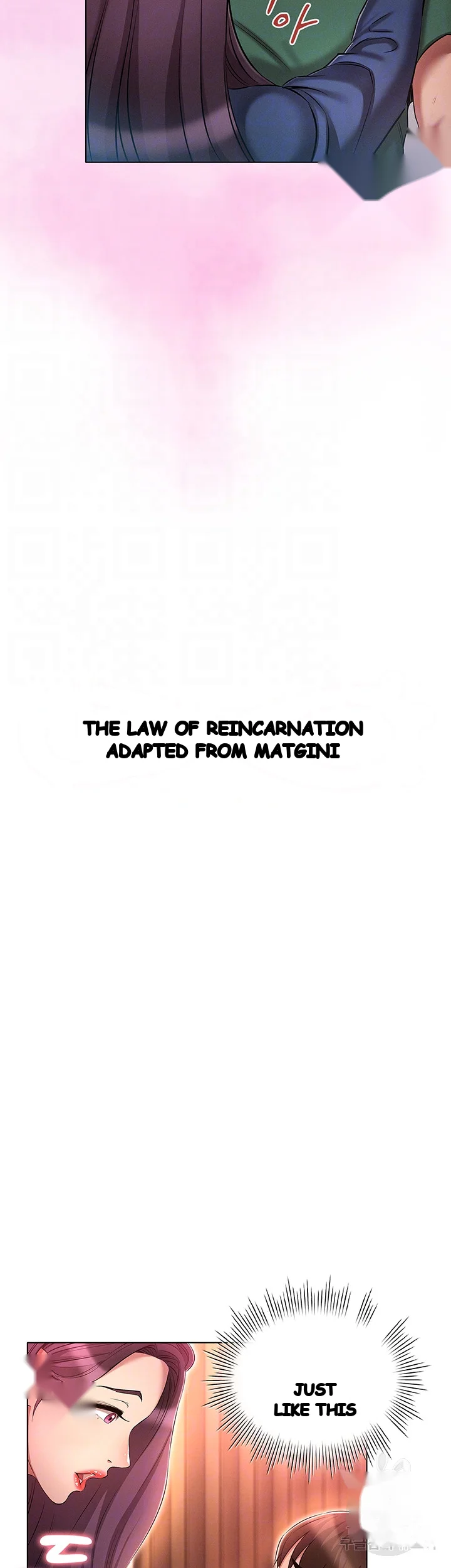 Law Of Reincarnation Chapter 23 - Page 5