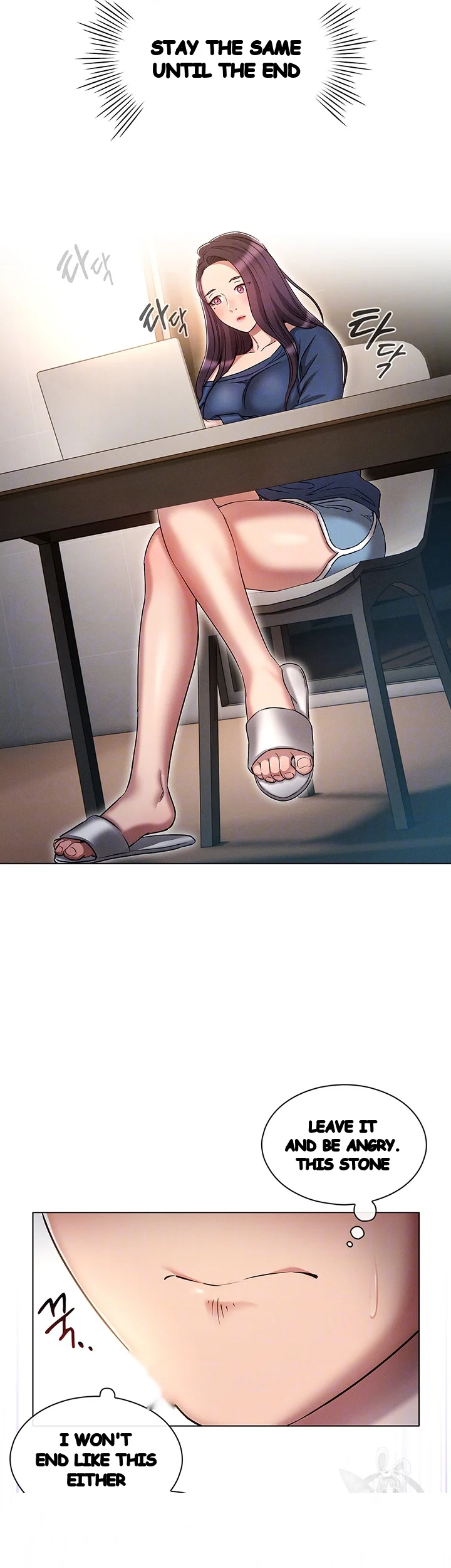 Law Of Reincarnation Chapter 24 - Page 13