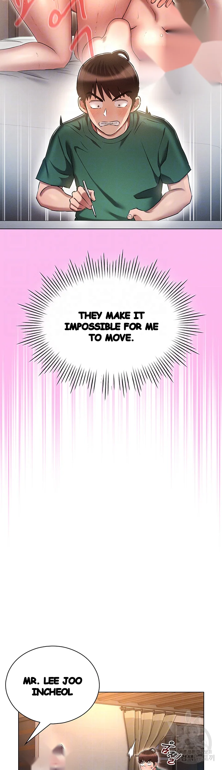 Law Of Reincarnation Chapter 24 - Page 15