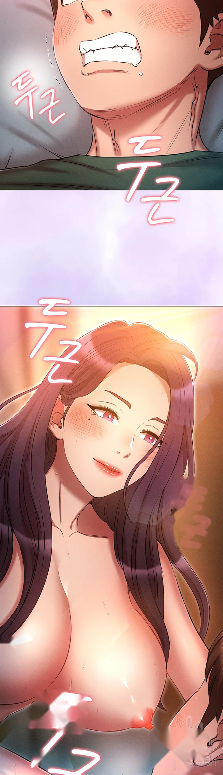 Law Of Reincarnation Chapter 24 - Page 3