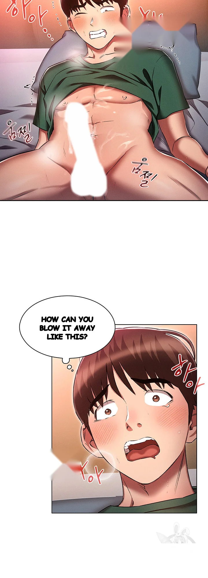 Law Of Reincarnation Chapter 24 - Page 6