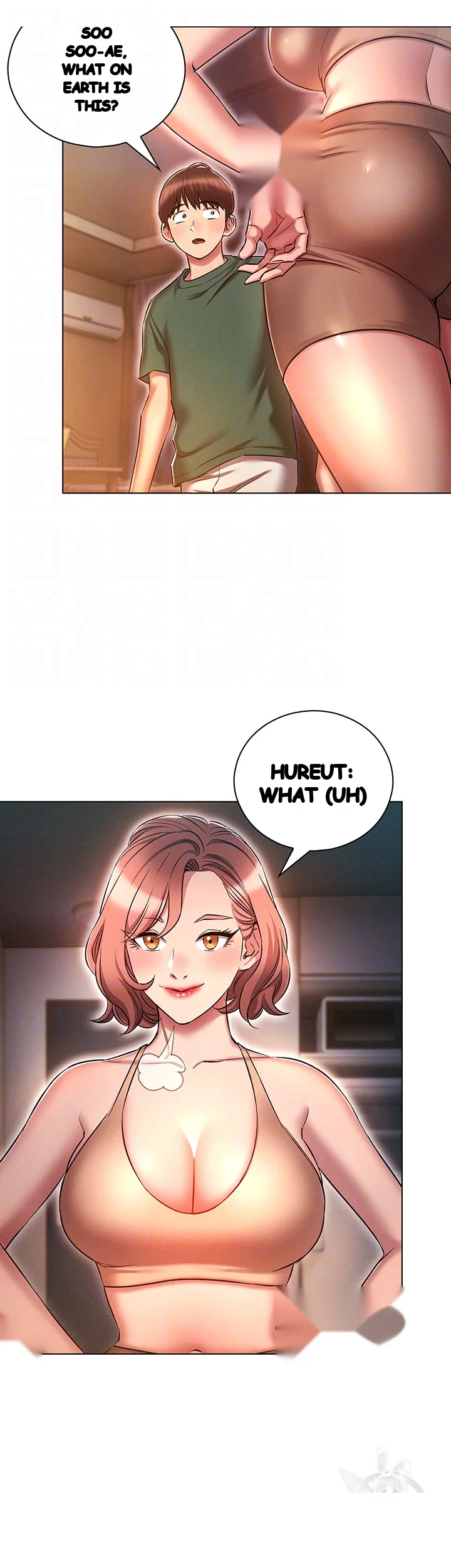 Law Of Reincarnation Chapter 25 - Page 13