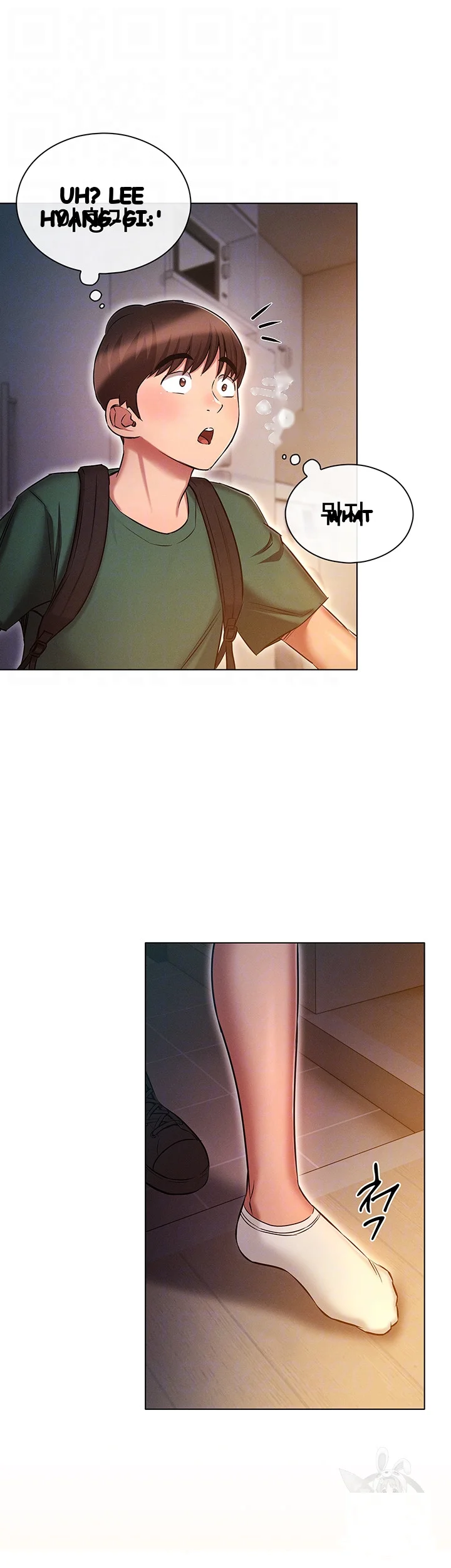 Law Of Reincarnation Chapter 25 - Page 9