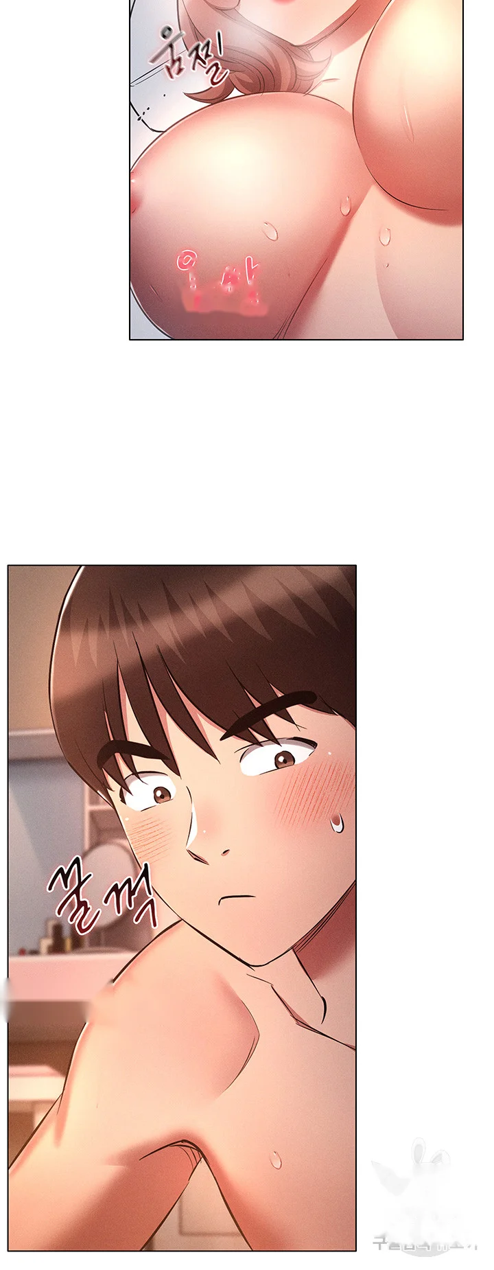 Law Of Reincarnation Chapter 27 - Page 11