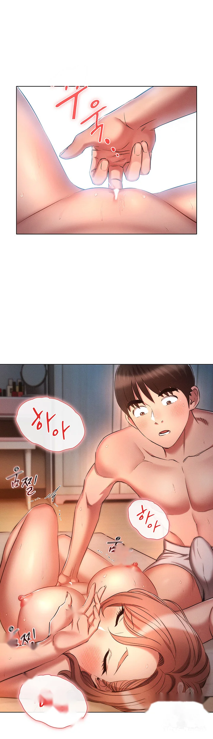 Law Of Reincarnation Chapter 27 - Page 12