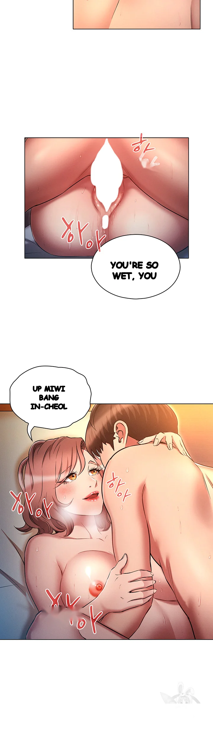 Law Of Reincarnation Chapter 28 - Page 8