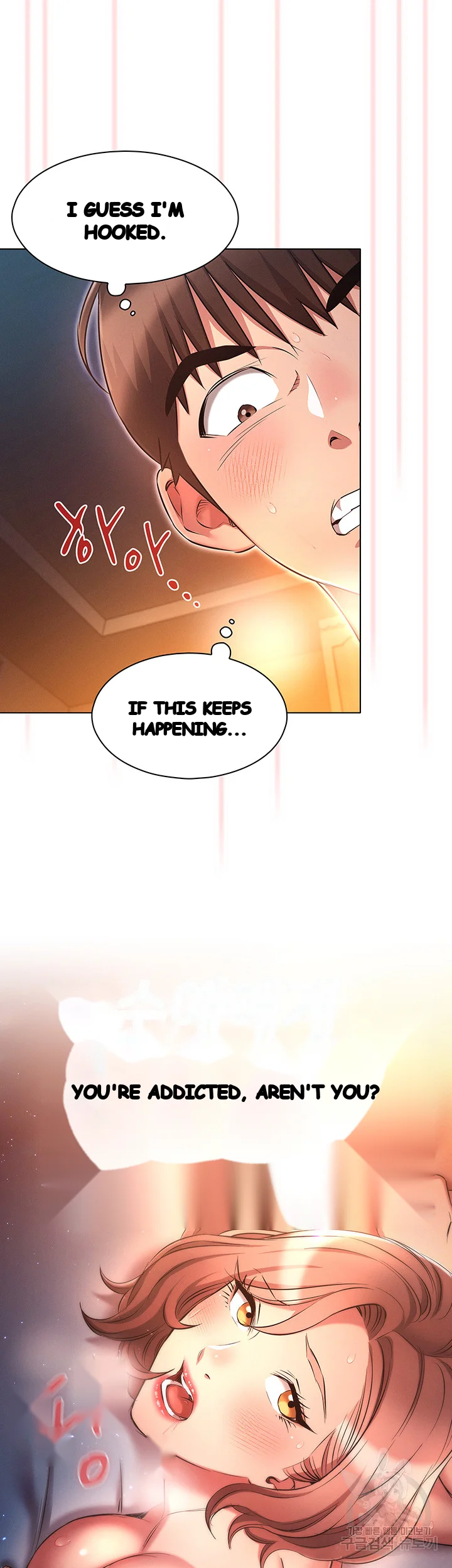 Law Of Reincarnation Chapter 29 - Page 3
