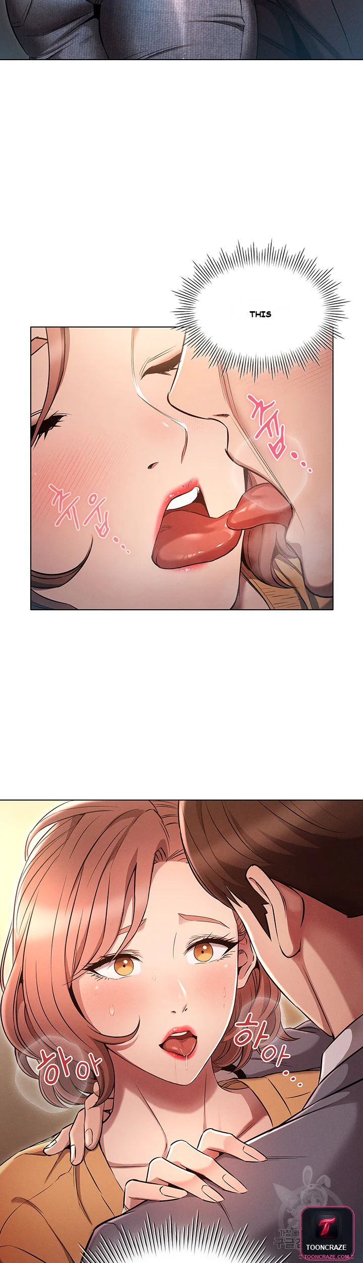 Law Of Reincarnation Chapter 3 - Page 18