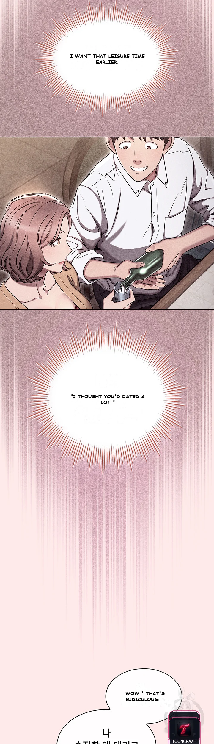 Law Of Reincarnation Chapter 3 - Page 30