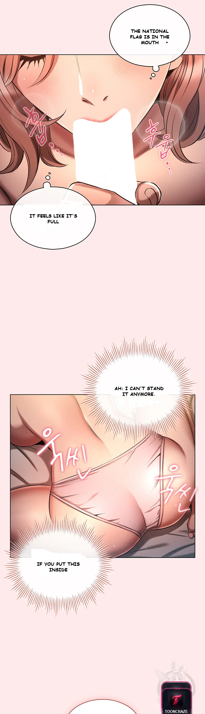 Law Of Reincarnation Chapter 3 - Page 39