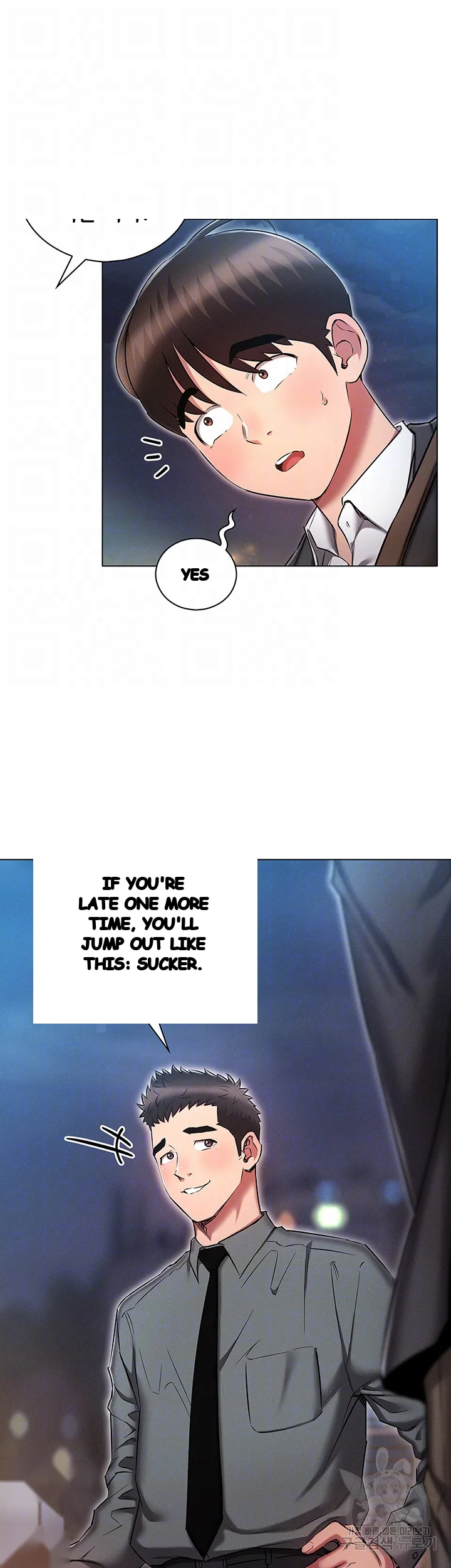 Law Of Reincarnation Chapter 30 - Page 13