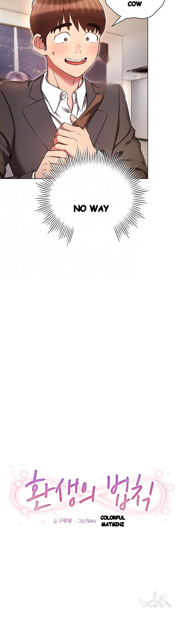 Law Of Reincarnation Chapter 30 - Page 5