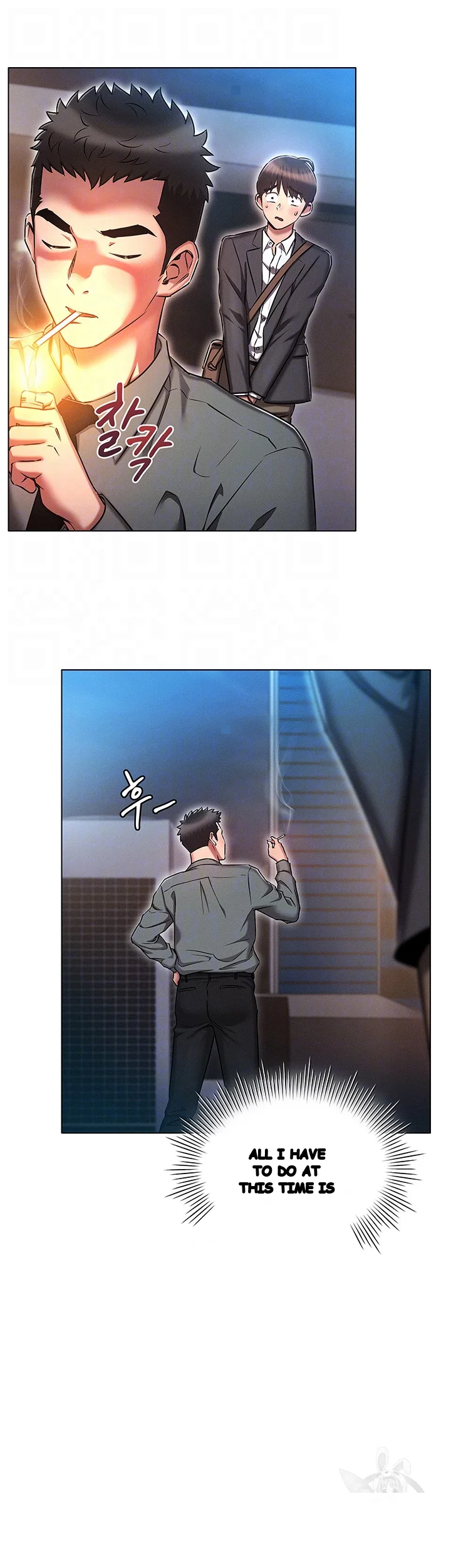 Law Of Reincarnation Chapter 30 - Page 7