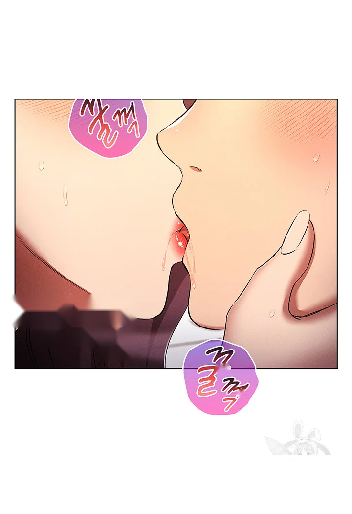 Law Of Reincarnation Chapter 32 - Page 16