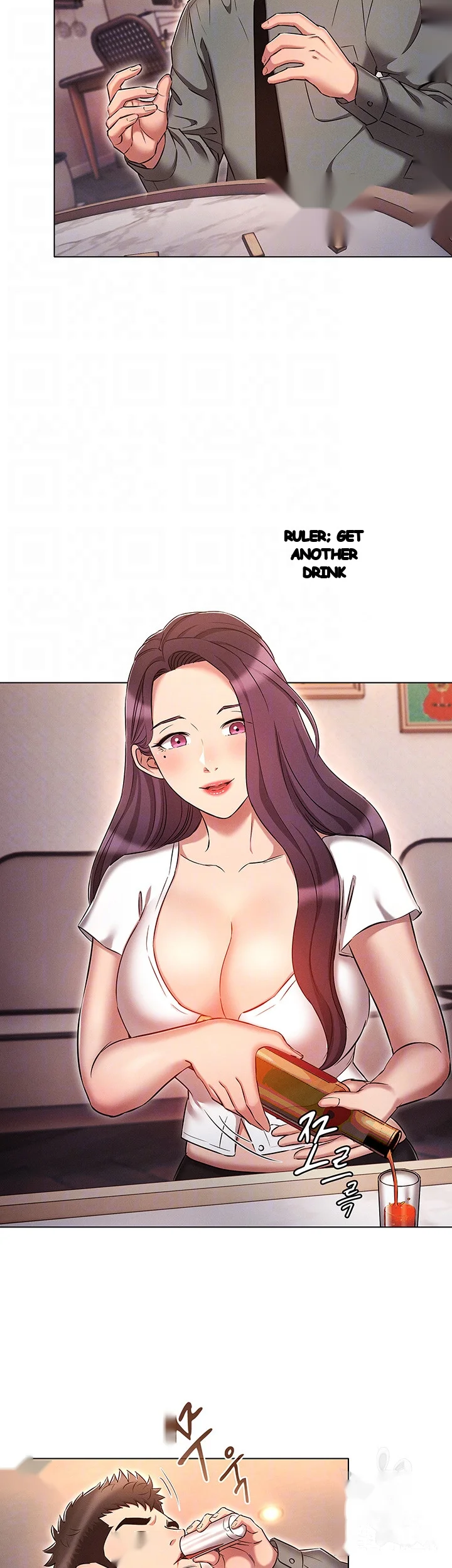 Law Of Reincarnation Chapter 32 - Page 5