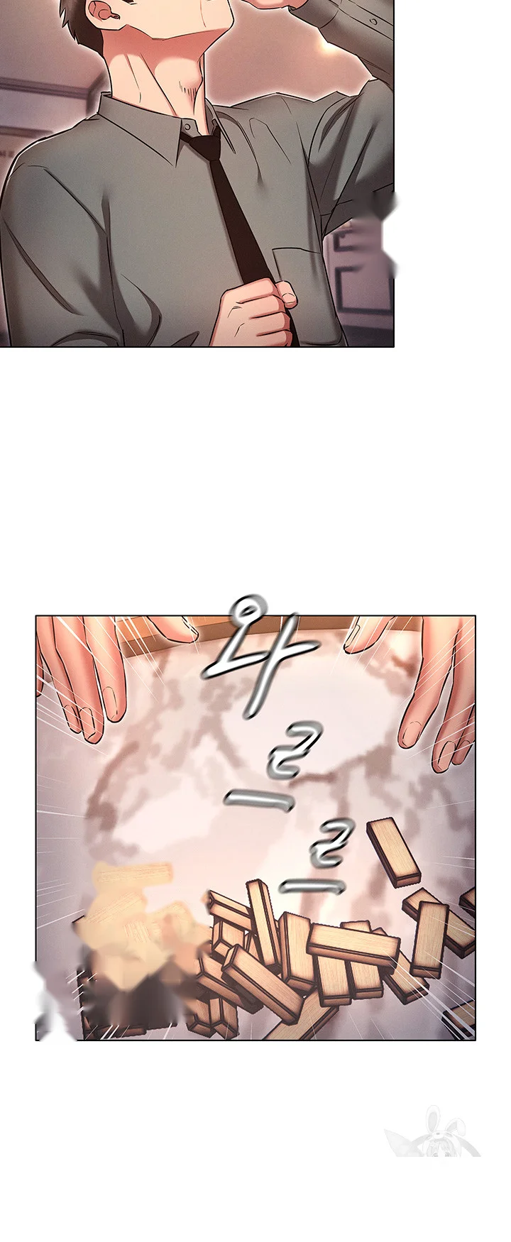 Law Of Reincarnation Chapter 32 - Page 6