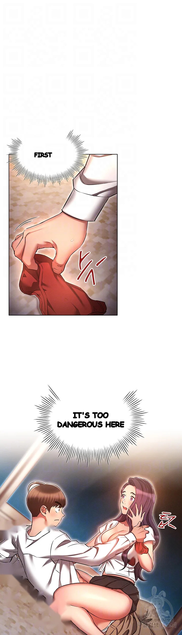Law Of Reincarnation Chapter 33 - Page 5