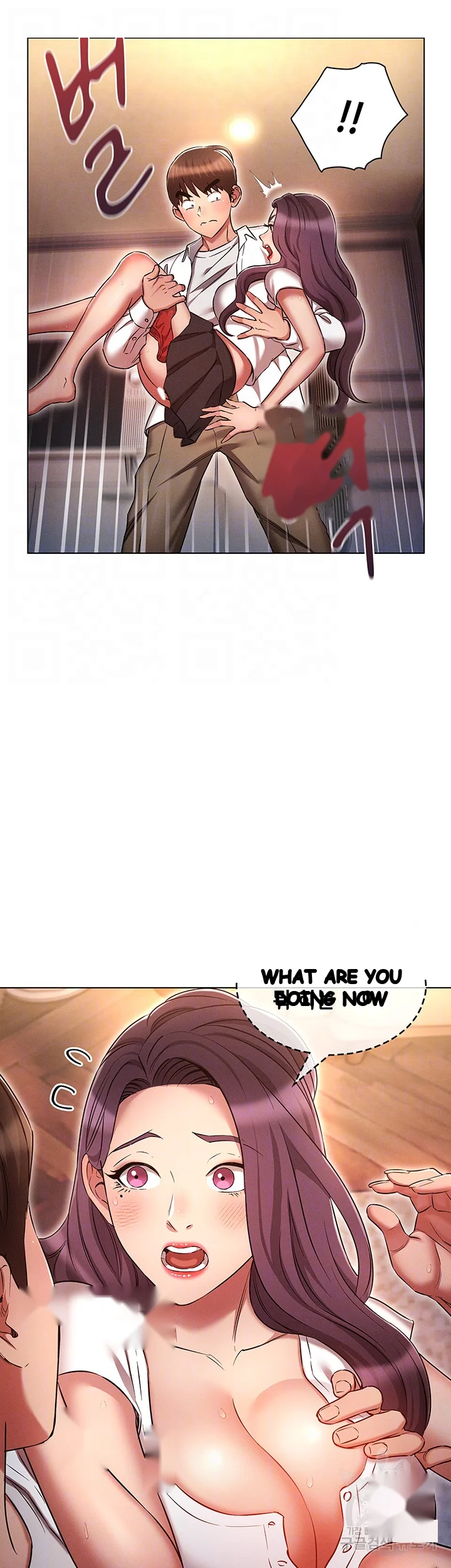Law Of Reincarnation Chapter 33 - Page 7