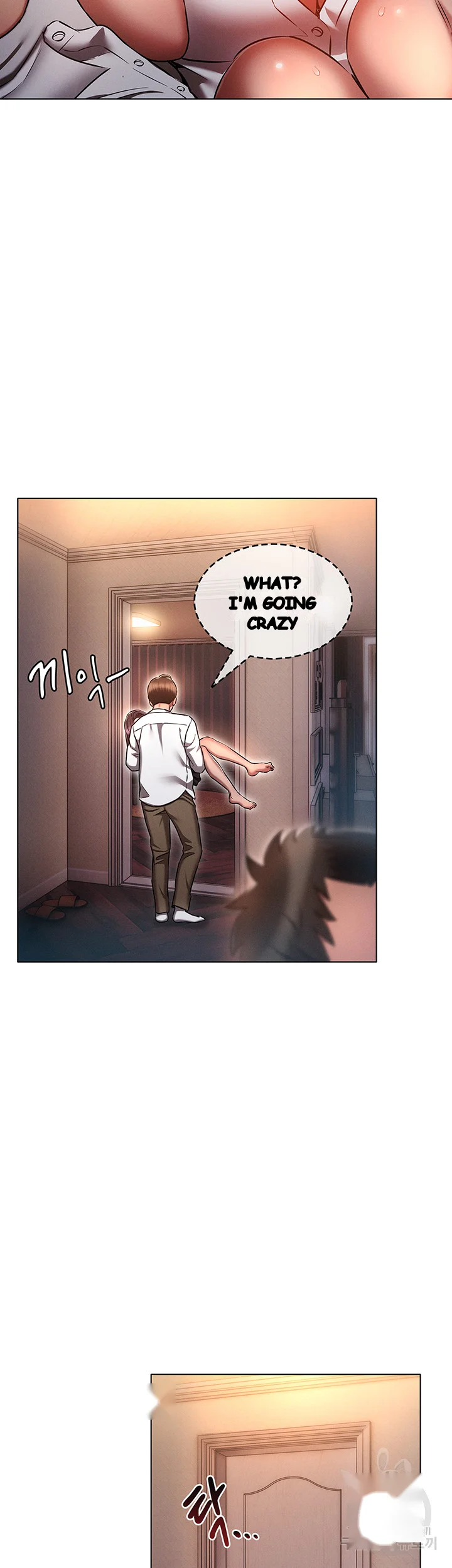 Law Of Reincarnation Chapter 33 - Page 8