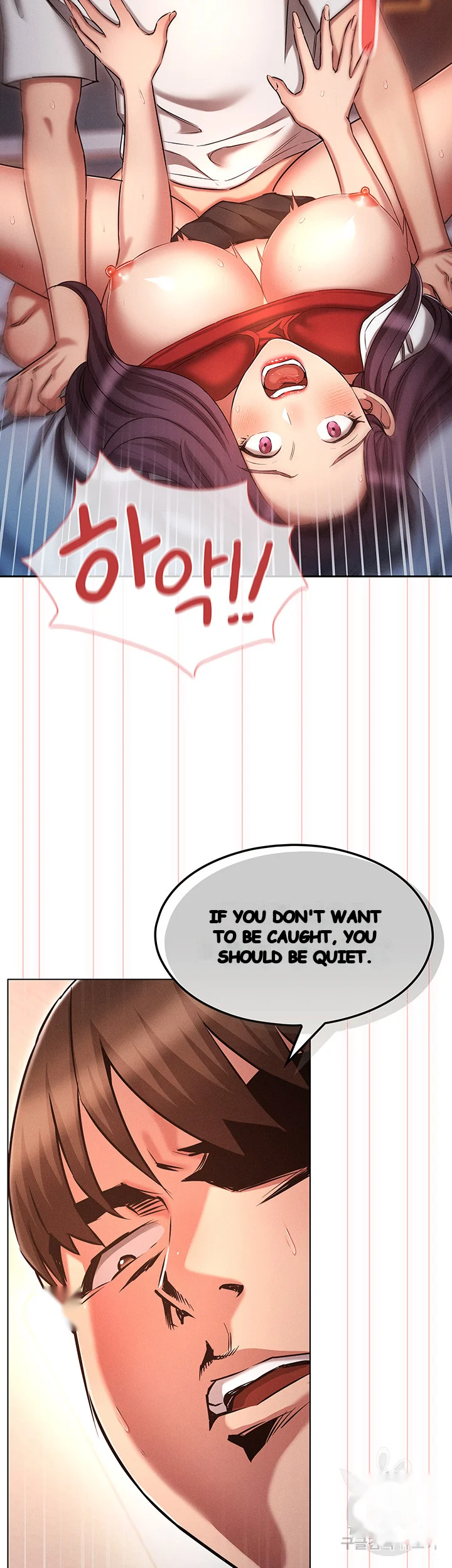 Law Of Reincarnation Chapter 34 - Page 14