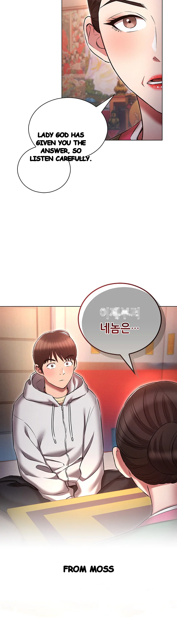 Law Of Reincarnation Chapter 37 - Page 3