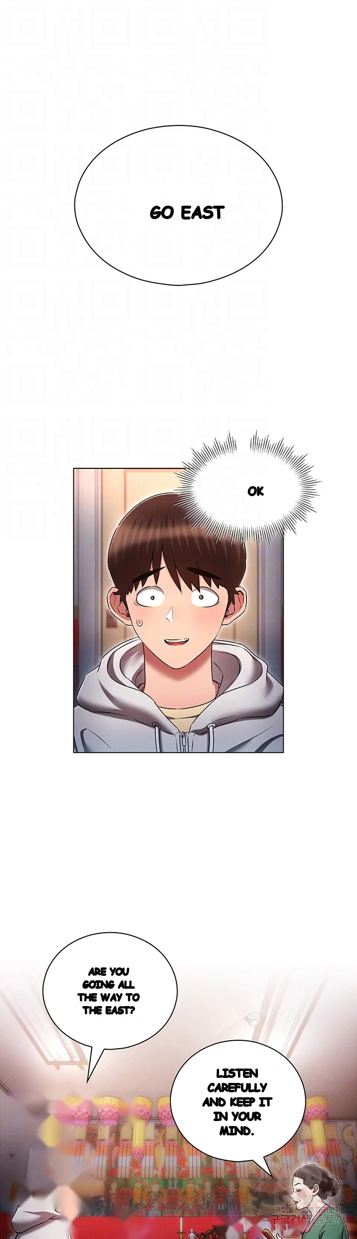 Law Of Reincarnation Chapter 37 - Page 5