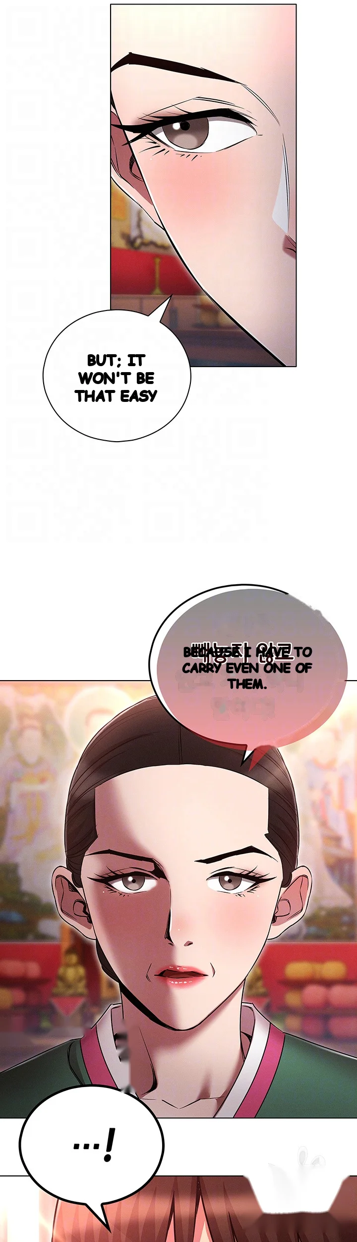 Law Of Reincarnation Chapter 37 - Page 9