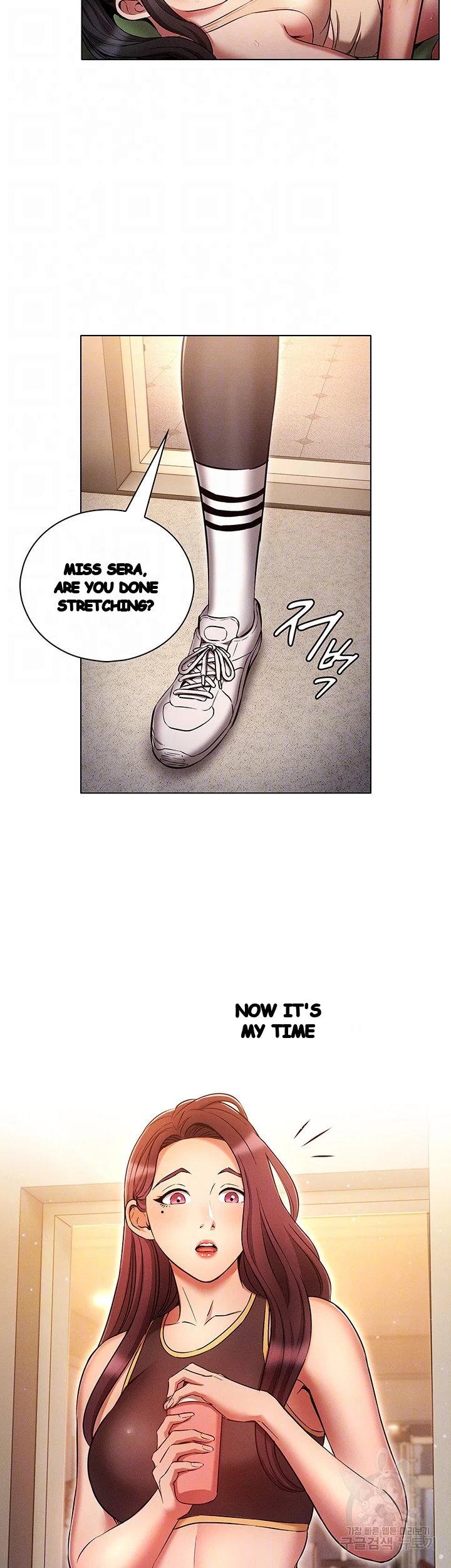 Law Of Reincarnation Chapter 38 - Page 10