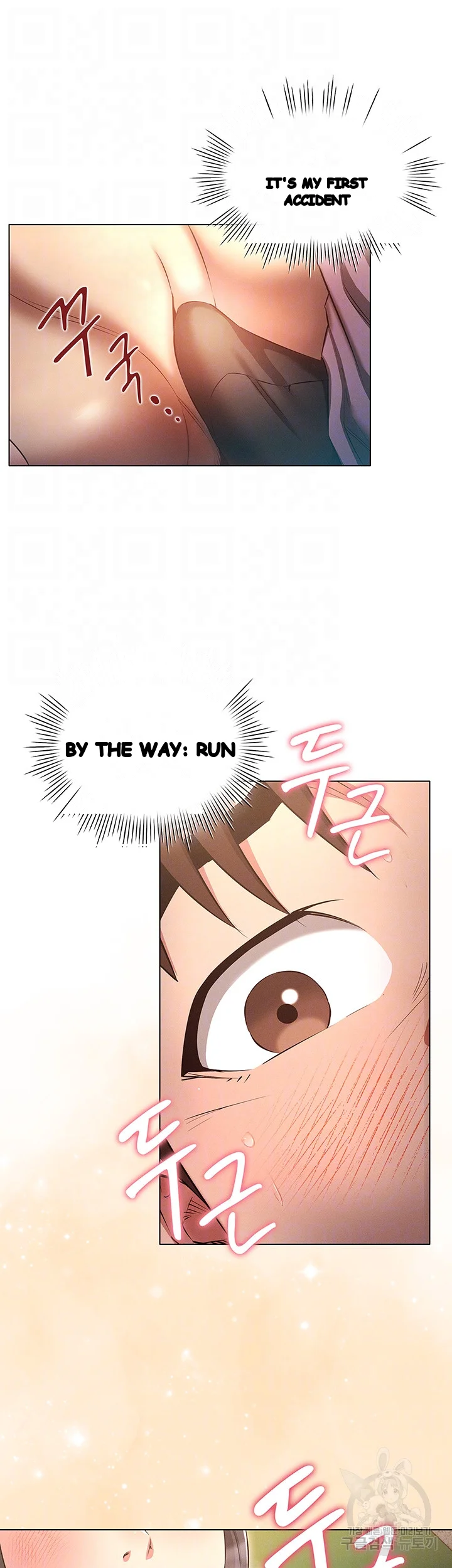Law Of Reincarnation Chapter 38 - Page 7