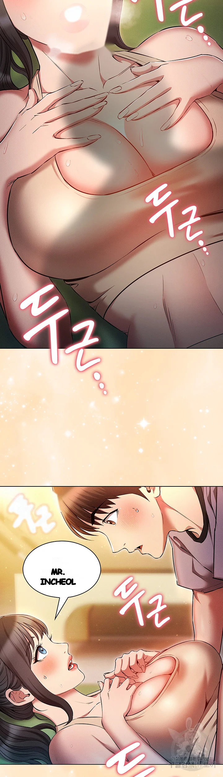 Law Of Reincarnation Chapter 38 - Page 8