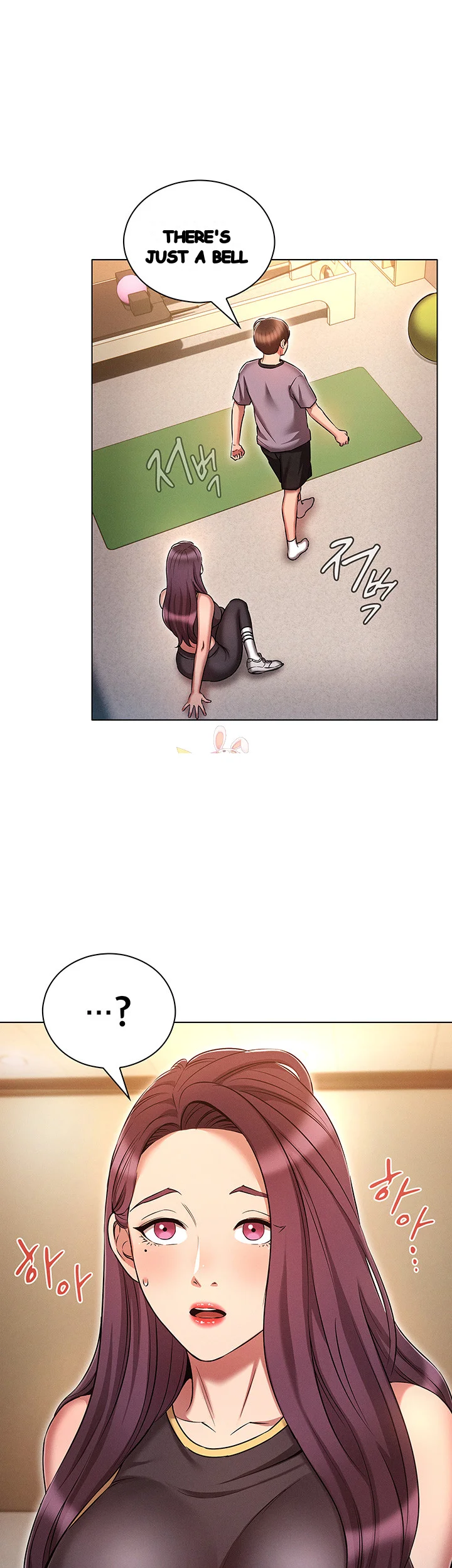 Law Of Reincarnation Chapter 39 - Page 2