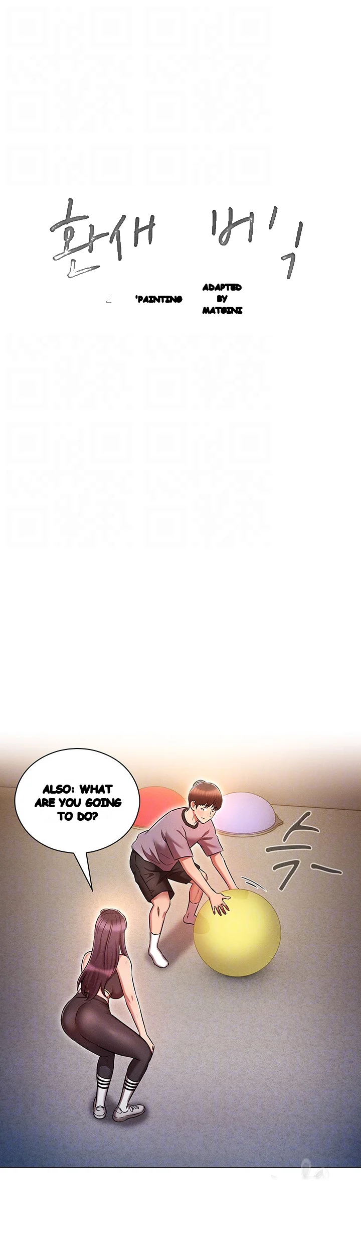 Law Of Reincarnation Chapter 39 - Page 5