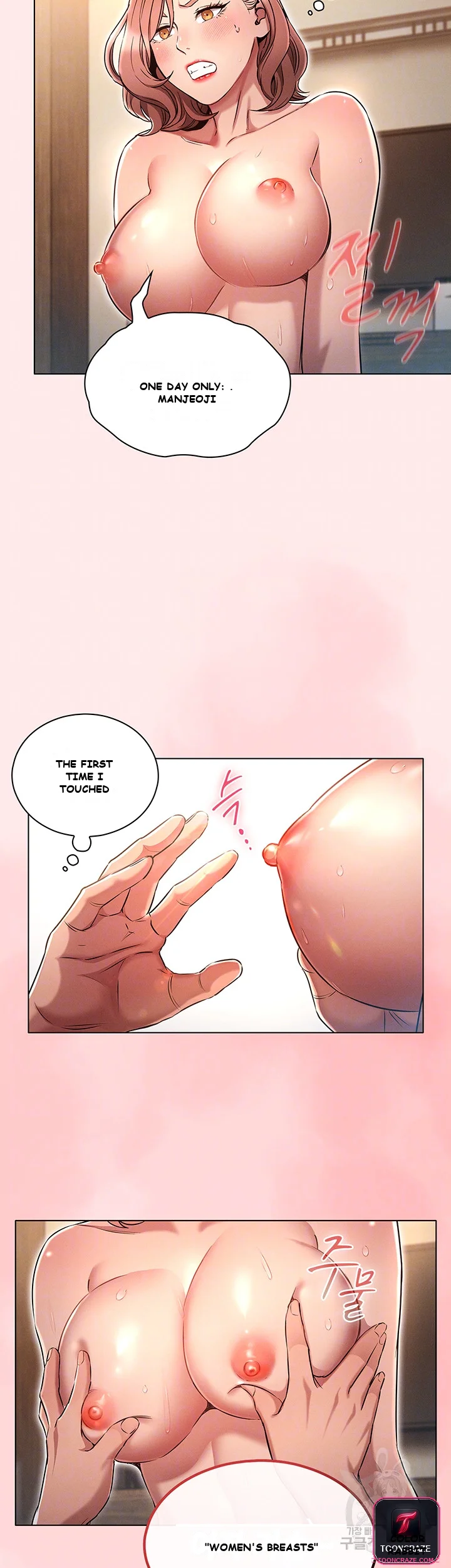 Law Of Reincarnation Chapter 4 - Page 10