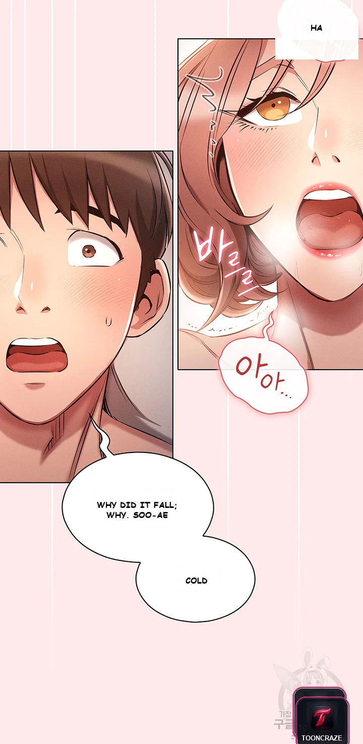 Law Of Reincarnation Chapter 4 - Page 16