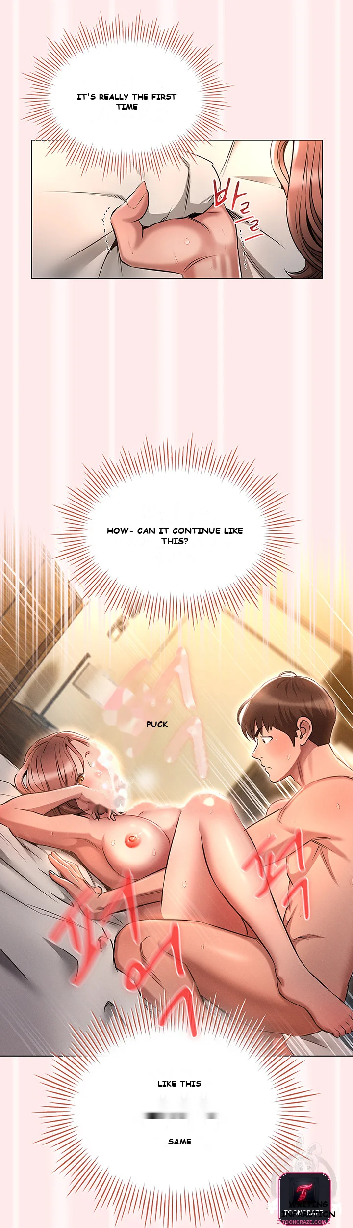 Law Of Reincarnation Chapter 4 - Page 41