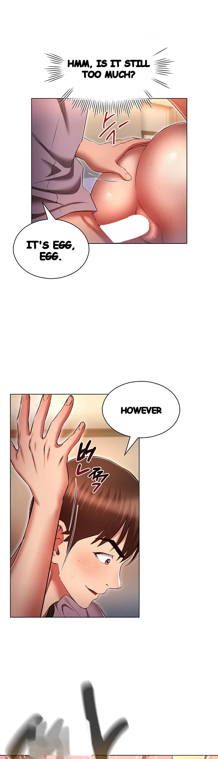 Law Of Reincarnation Chapter 40 - Page 12