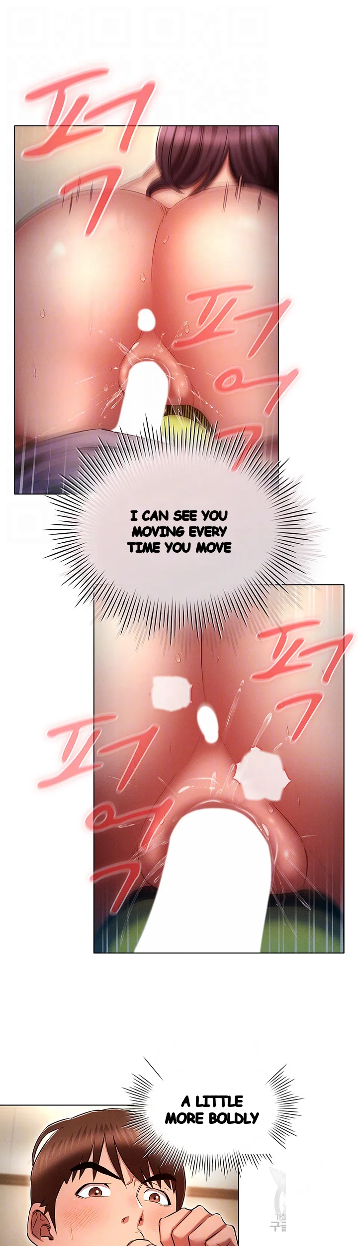 Law Of Reincarnation Chapter 40 - Page 7
