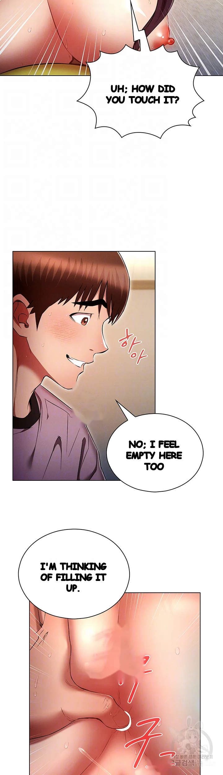 Law Of Reincarnation Chapter 40 - Page 9