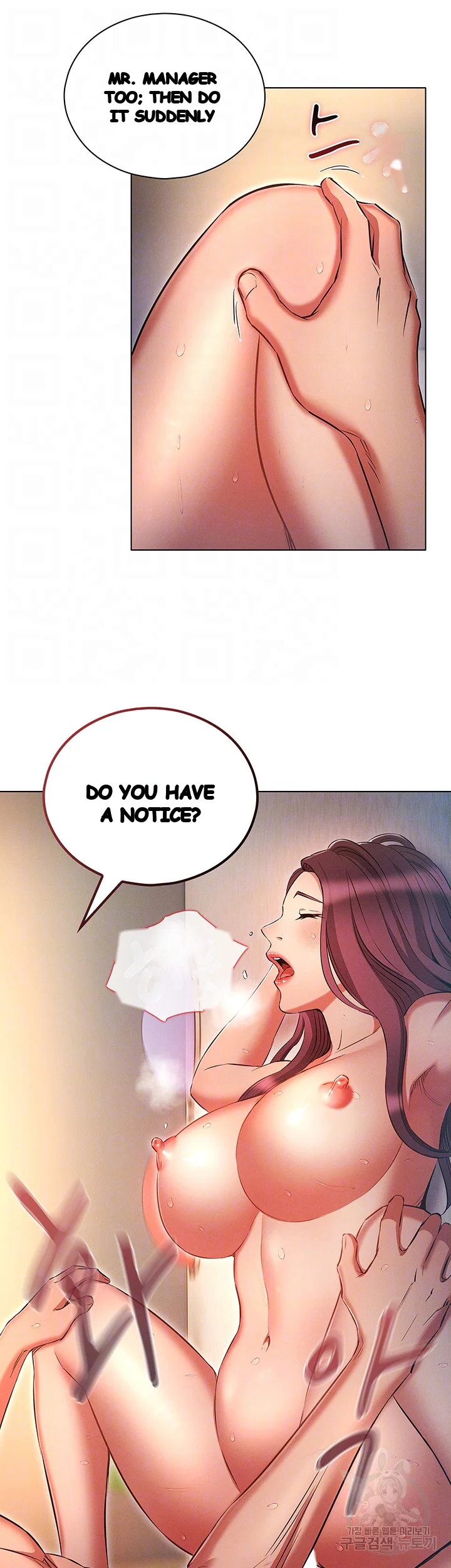 Law Of Reincarnation Chapter 41 - Page 7