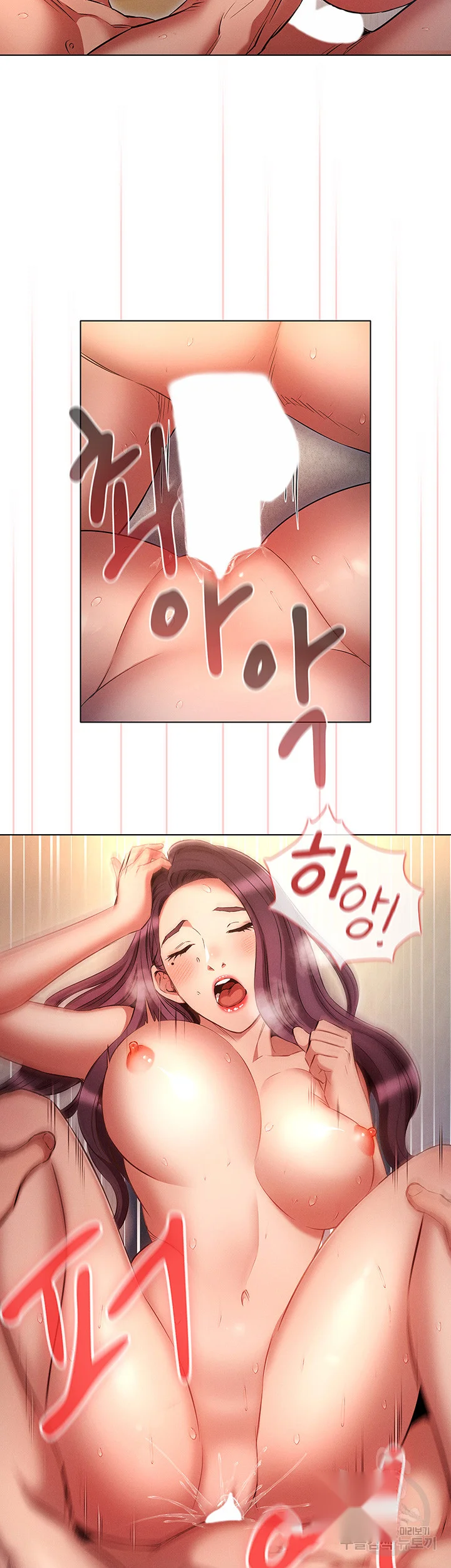 Law Of Reincarnation Chapter 41 - Page 8