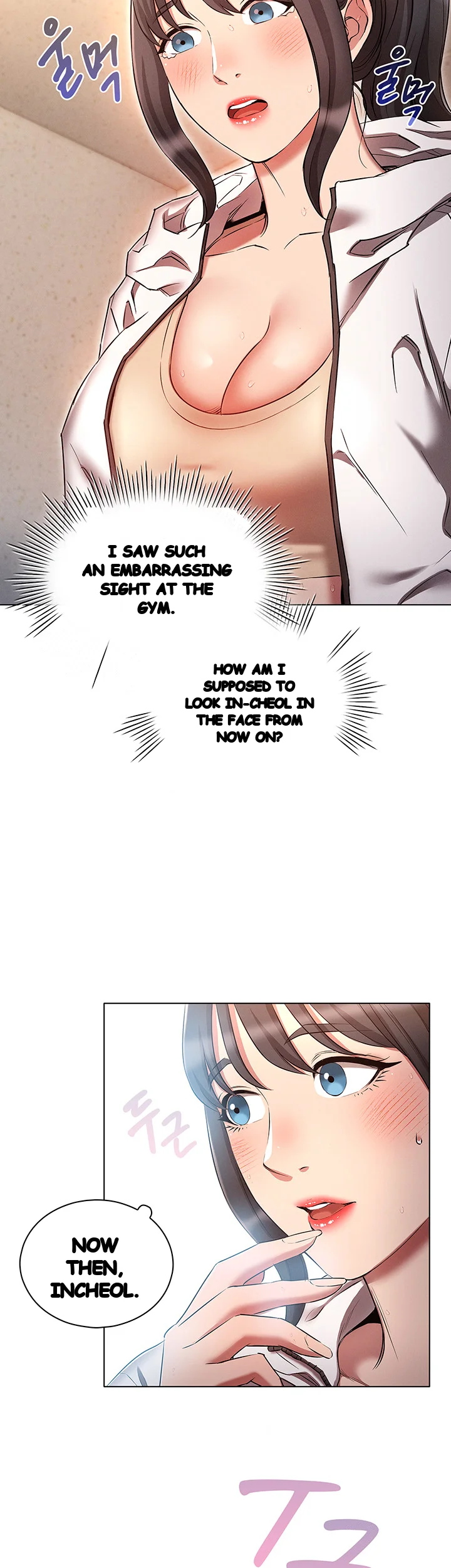 Law Of Reincarnation Chapter 42 - Page 3