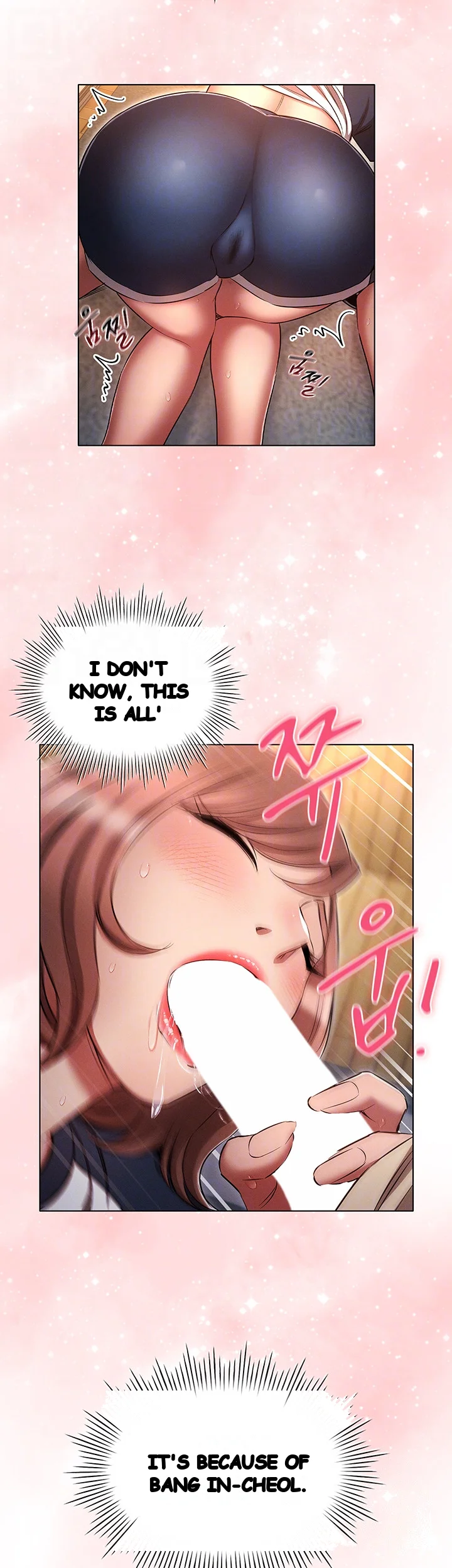 Law Of Reincarnation Chapter 43 - Page 10