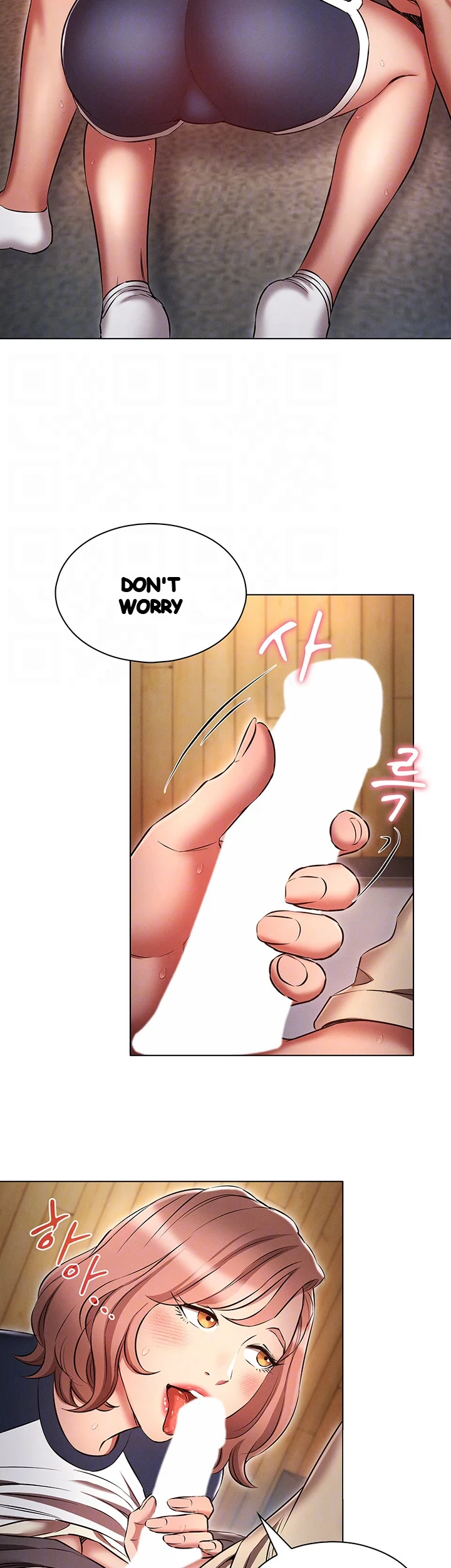 Law Of Reincarnation Chapter 43 - Page 5