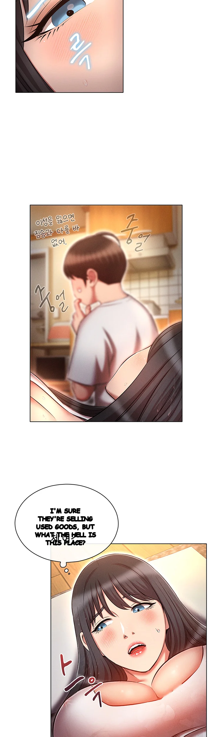 Law Of Reincarnation Chapter 45 - Page 14